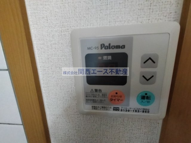  | サンライズ栄和