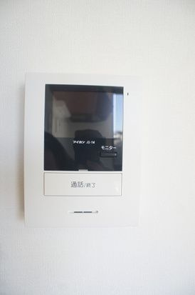 ヒューマンパレス与野のセキュリティ