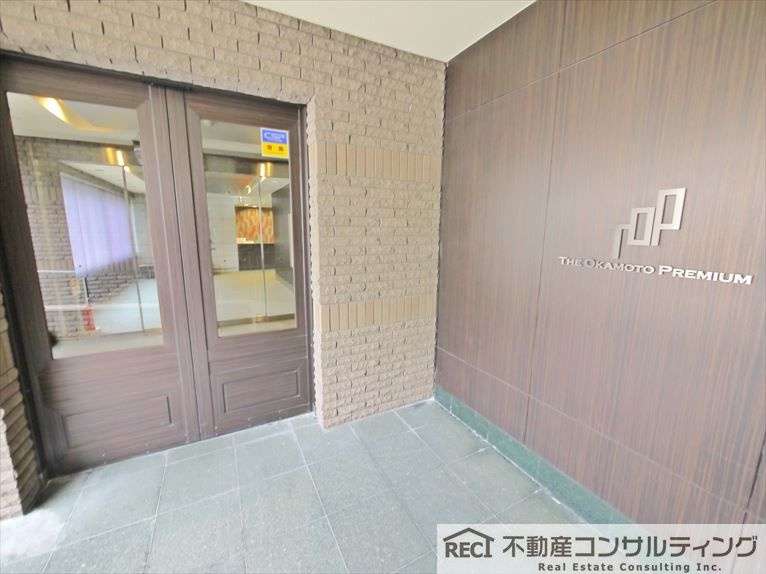 ザ・岡本プレミアムの外観