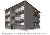 フラクタス東柏ケ谷の画像