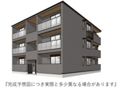 フラクタス東柏ケ谷の画像