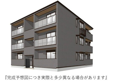 【外観】 | フラクタス東柏ケ谷
