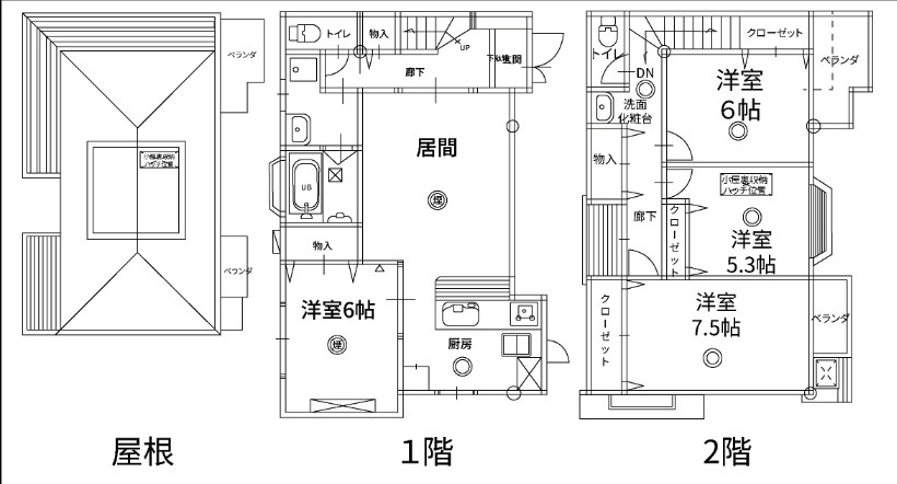 鷺宮3丁目戸建ての間取り|二階建ての綺麗な一戸建てです