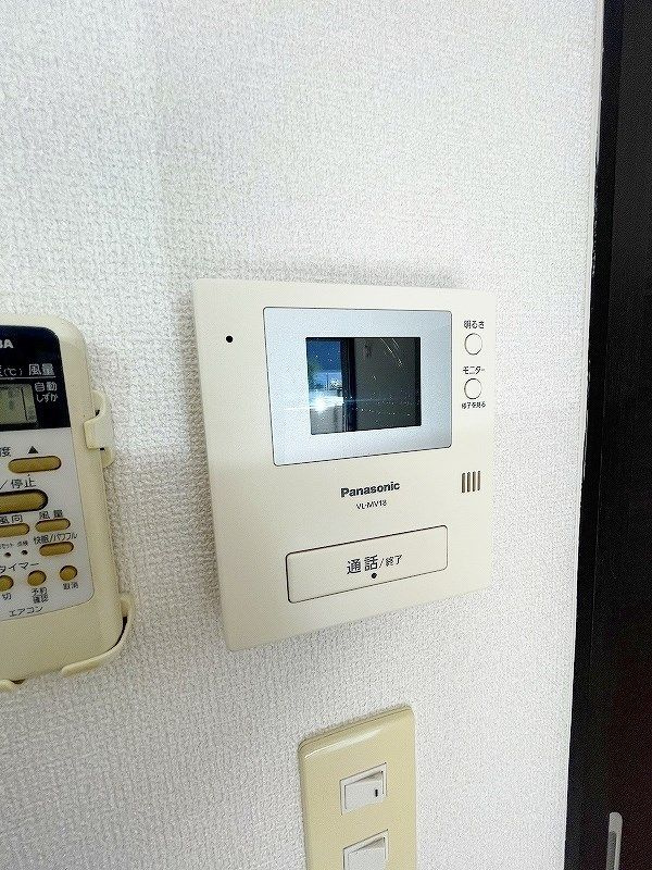 グランドライン緑ヶ丘のセキュリティ