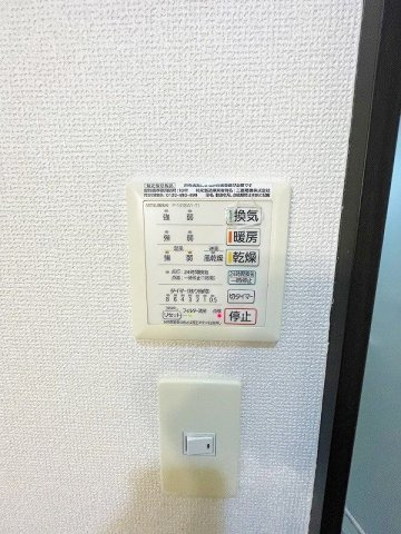 グランドライン緑ヶ丘の設備