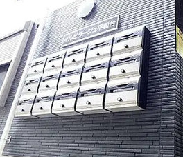 イルビラージュ平和台のその他共用部分