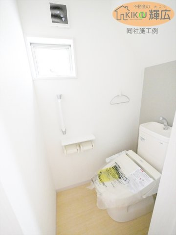 明石市魚住町清水27期（全1棟）新築のトイレ|同社施工例です。