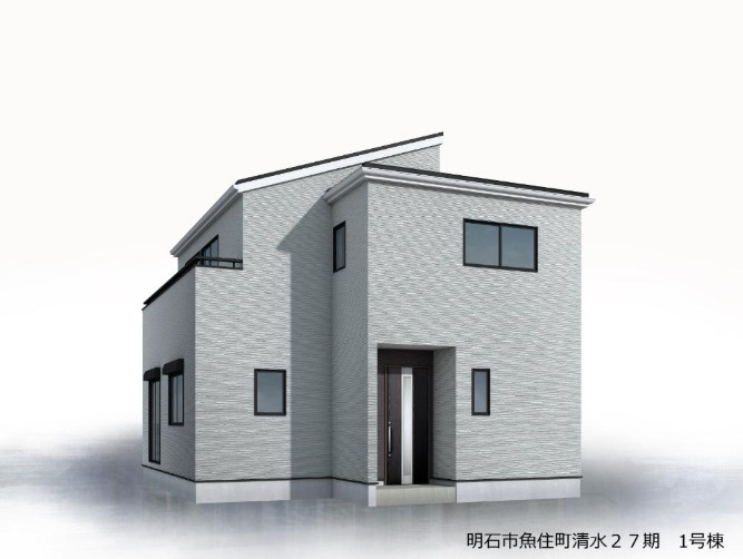 明石市魚住町清水27期（全1棟）新築