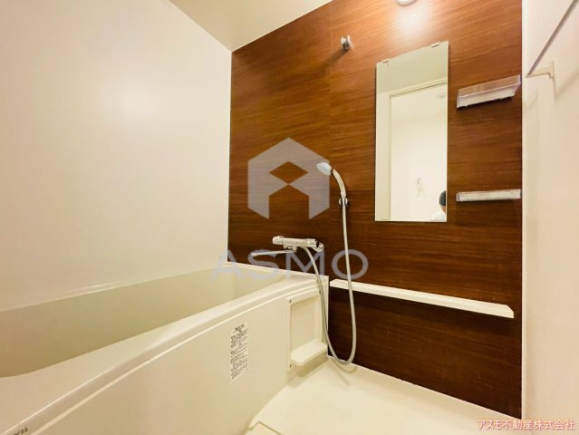 【浴室】 | グランドゥーエ永和駅前