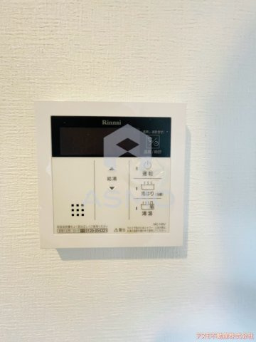 【設備】 | グランドゥーエ永和駅前
