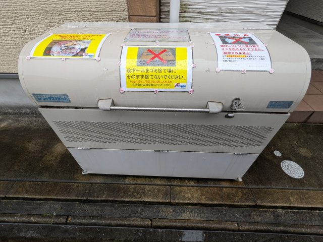 ハーモニーテラス千種のその他共用部分