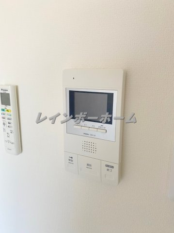 プロスペリタW