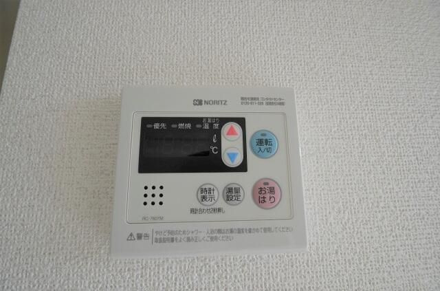 グリシーヌ岩槻本町のその他