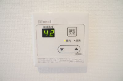 リブリ・ブライトの設備