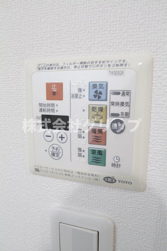グリフィン横浜・山下町の設備