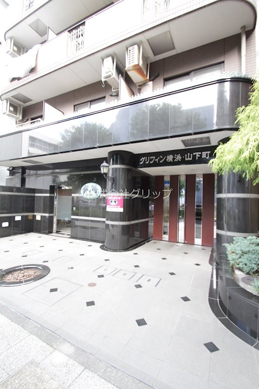 グリフィン横浜・山下町のエントランス