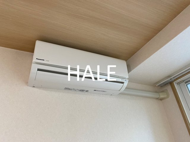 【設備】 | エステートモア浄水通り