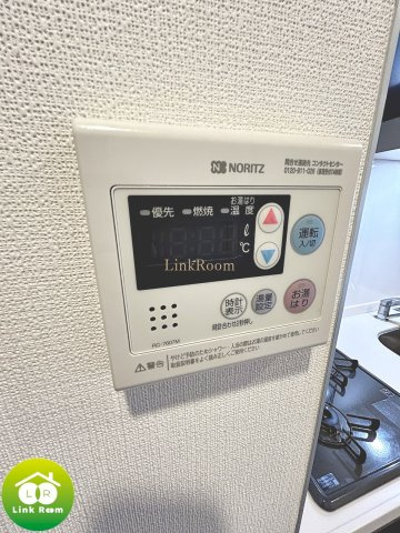 クレイシア森下のその他