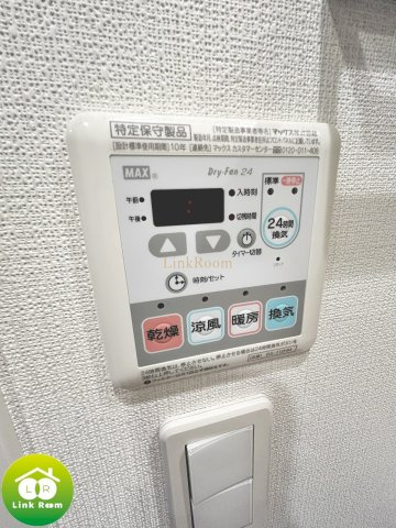 クレイシア森下のその他