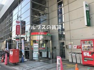 戸塚郵便局まで700m