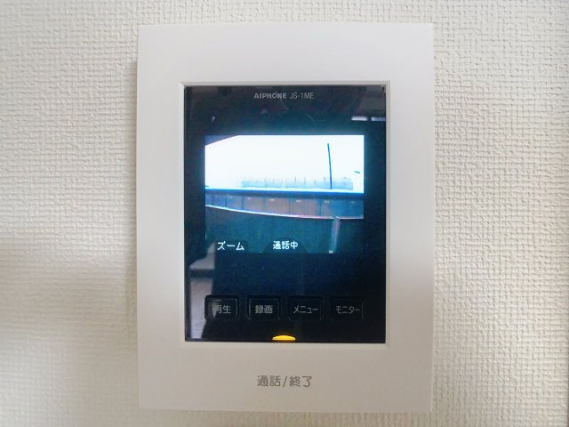 パンテオン五十鈴のセキュリティ|サンプル写真になります。