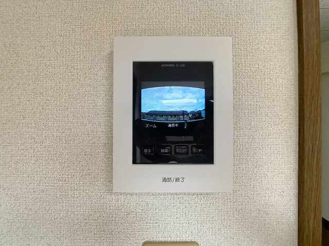 パンテオン五十鈴のセキュリティ