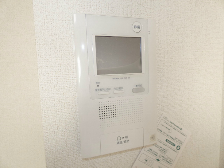 【セキュリティ】アシストみなと元町 