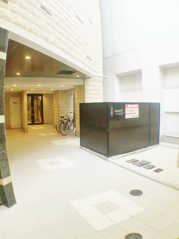 アシストみなと元町の画像
