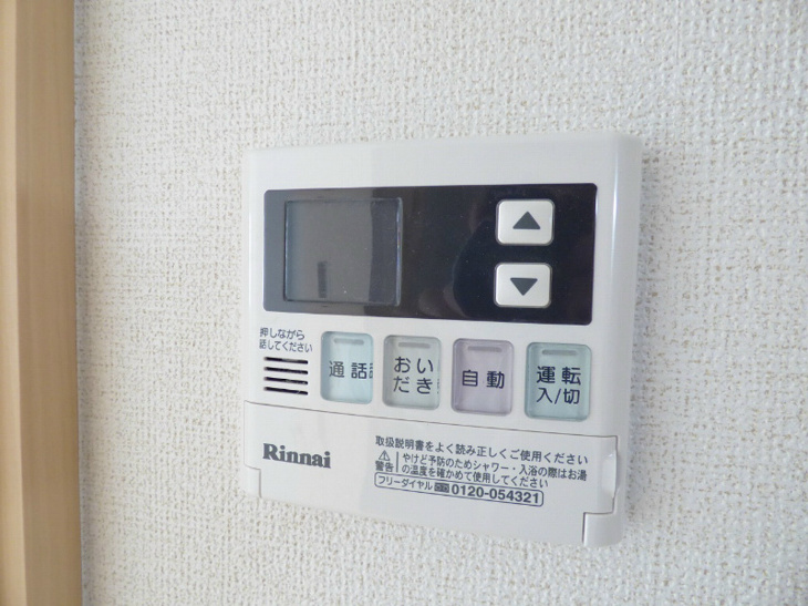 【設備】アシストみなと元町 