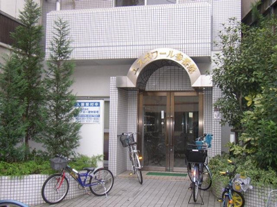 【エントランス】 | エスポワール参番館 | 落ち着いたエントランスです