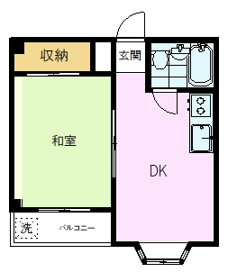 【間取り】 | ヘリオス天神町レジデンス