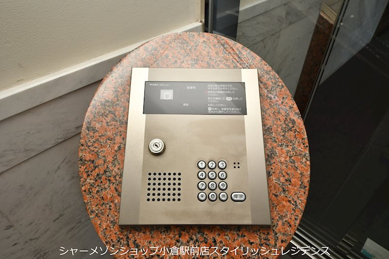 FORTUNATE砂津のセキュリティ