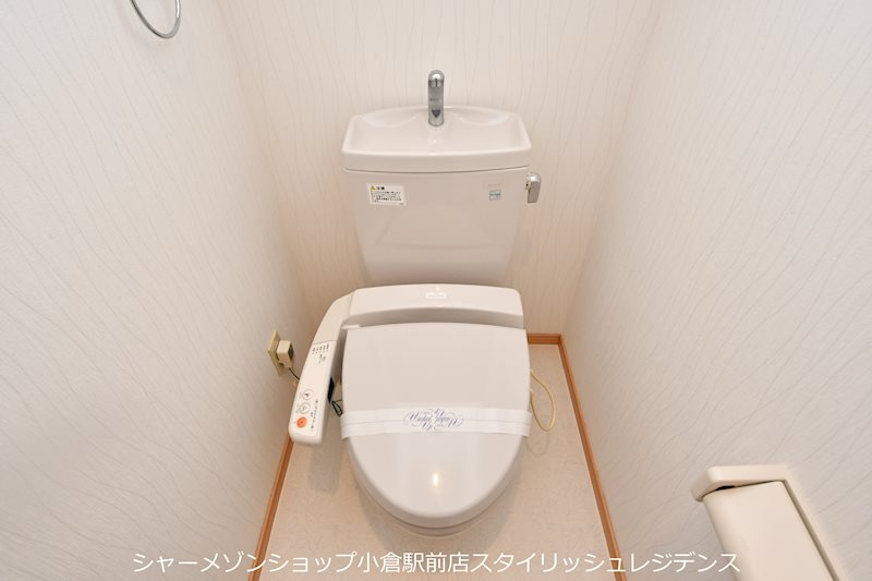 FORTUNATE砂津のトイレ