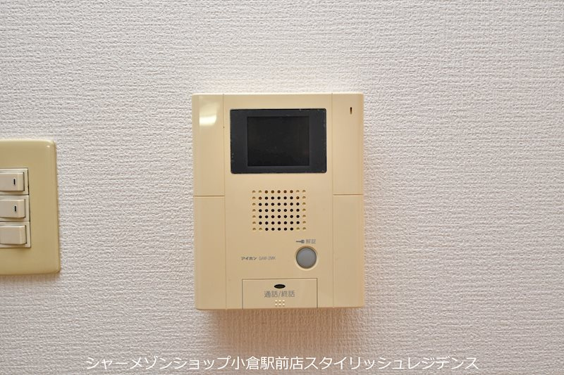 FORTUNATE砂津のセキュリティ