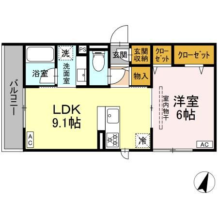 【間取り】 | フラクタス東柏ケ谷