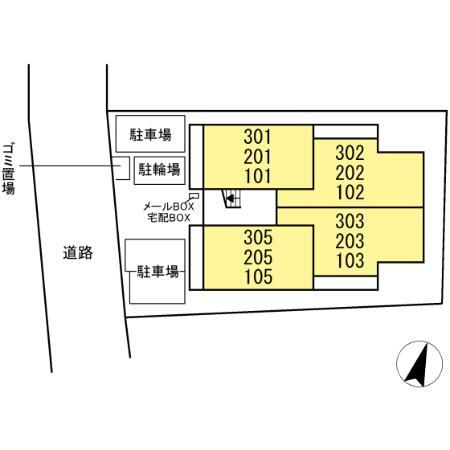 【設備】 | フラクタス東柏ケ谷