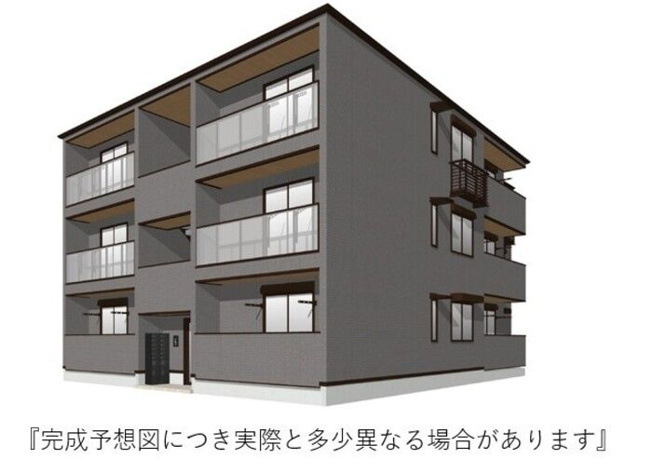 【外観】 | フラクタス東柏ケ谷
