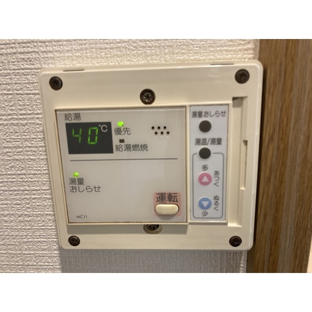 ミレニアム狭山のその他