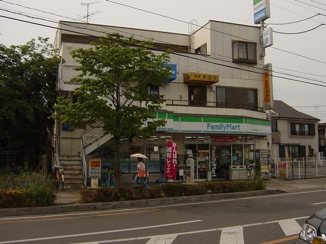 Ｐａｇｅ　Ⅰの周辺|ファミリーマート東狭山ヶ丘一丁目店まで446ｍ