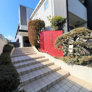 【その他】 | アートヒルズ横浜Ｂ棟