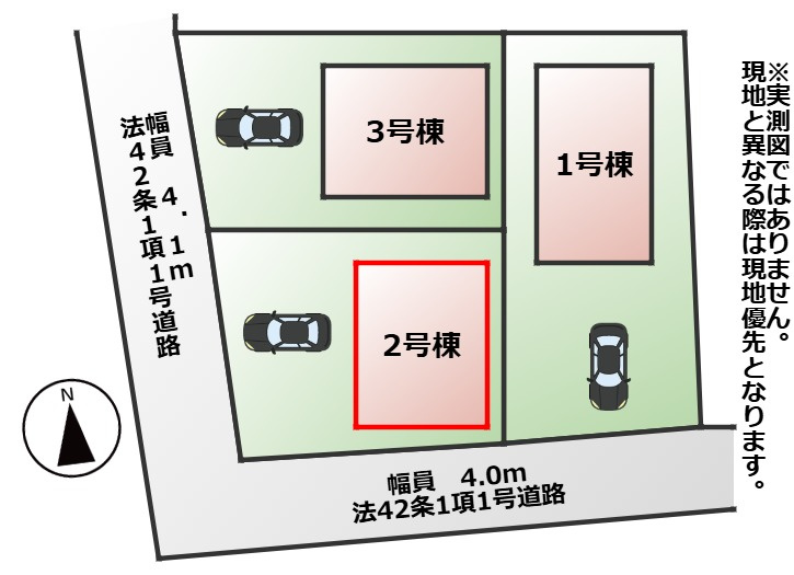 CRADLEGARDEN高根沢町宝積寺第18の区画図|【全3棟】各号棟の詳細については、お気軽にお問い合わせください♪