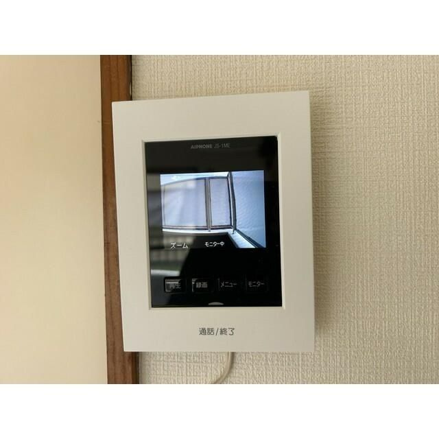 テラス大成のセキュリティ