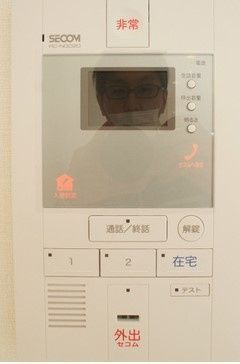 リブリ・YUMEのセキュリティ
