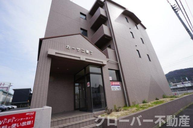 カーサ弐番丁の外観