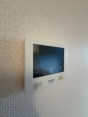 【セキュリティ】