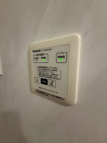 【設備】