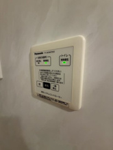 【設備】
