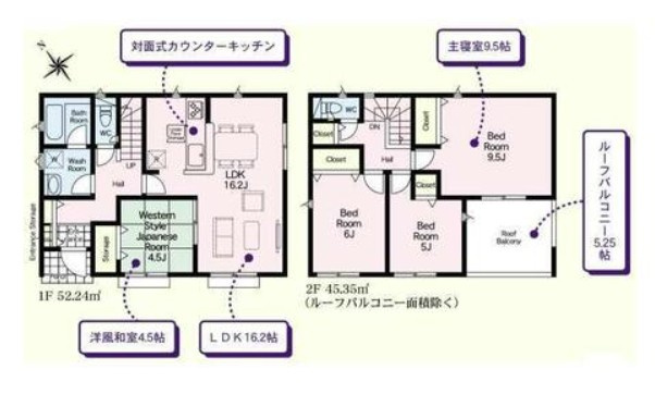 新築　桐生市相生町第19　6号棟　CRADLE GARDENの間取り|4LDK　建物約29坪　リビング広々16.2帖！急な雨でも安心のインナーバルコニー！