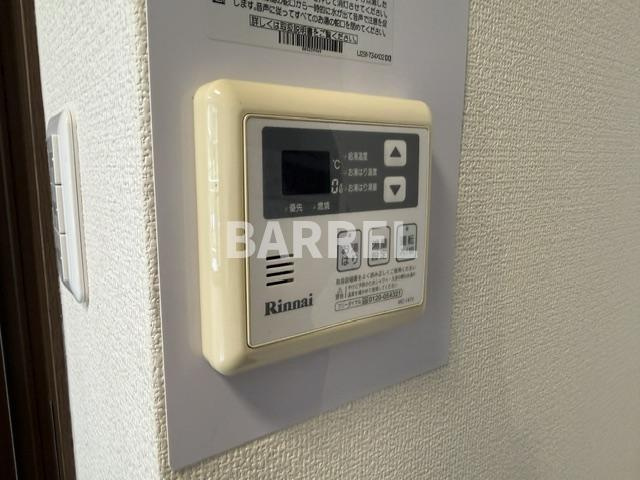 エデラカーサの設備