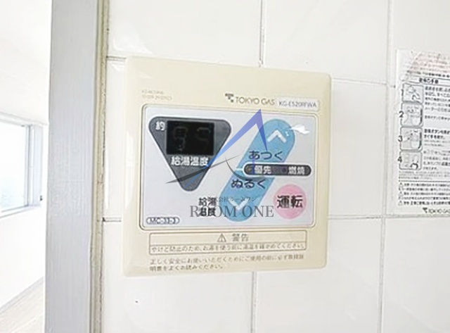 武KOシティ